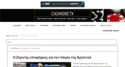 Desktop Screenshot of casinobetx.com