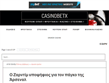 Tablet Screenshot of casinobetx.com